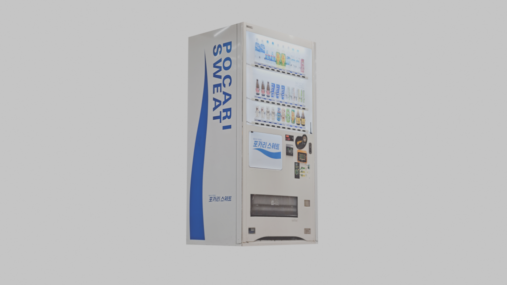 Demo 3D Product