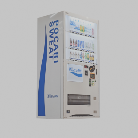 Demo 3D Product